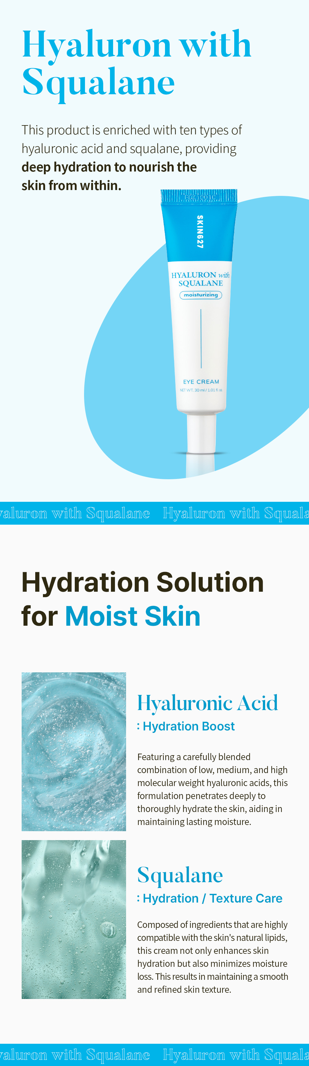 skin627_eye-cream-intro-33-Hyaluron with Squalane